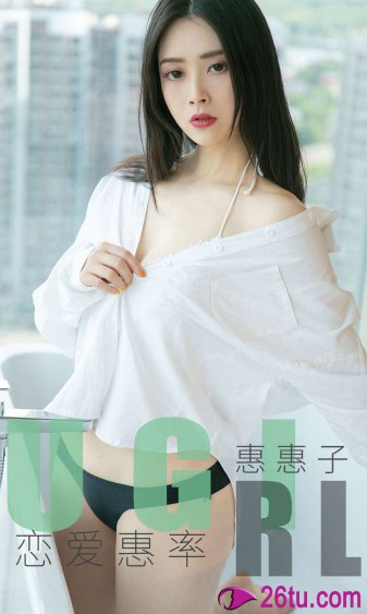 婚前试爱演员